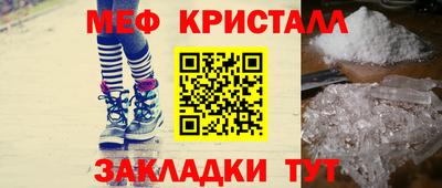 метадон Лесосибирск