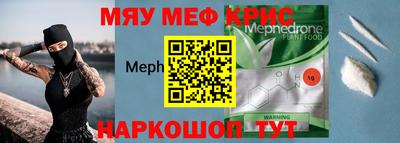 метадон Лесосибирск