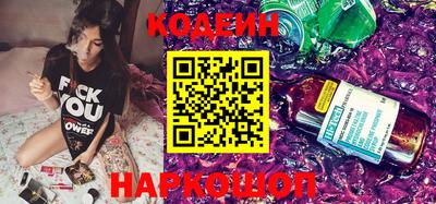 мет Ливны
