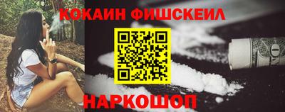 метадон Лесосибирск