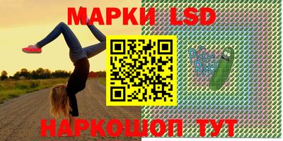 скорость mdpv Ликино-Дулёво