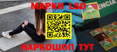 скорость mdpv Ликино-Дулёво