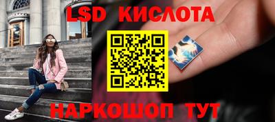 метадон Лесосибирск