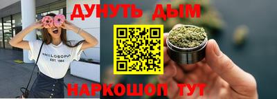 скорость mdpv Ликино-Дулёво
