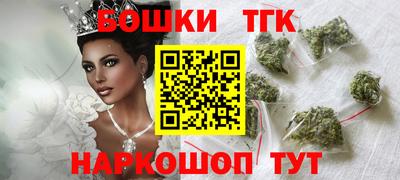 метадон Лесосибирск
