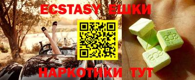 метадон Лесосибирск
