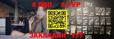 метадон Лесосибирск