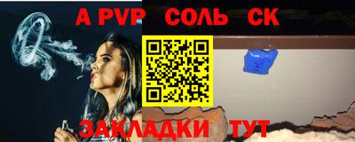 скорость mdpv Ликино-Дулёво