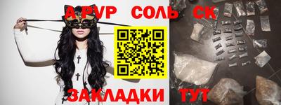 скорость mdpv Ликино-Дулёво