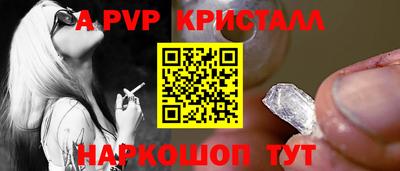 скорость mdpv Ликино-Дулёво