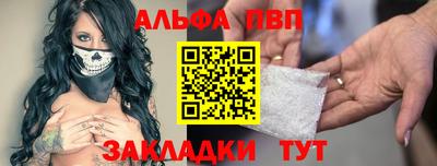 метадон Лесосибирск