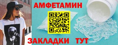 скорость mdpv Ликино-Дулёво