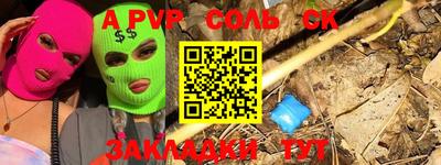 скорость mdpv Ликино-Дулёво