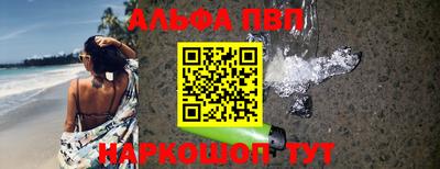 метадон Лесосибирск