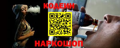 скорость mdpv Ликино-Дулёво