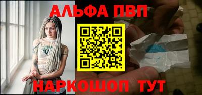 метадон Лесосибирск
