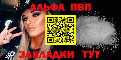 метадон Лесосибирск