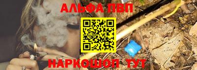 скорость mdpv Ликино-Дулёво